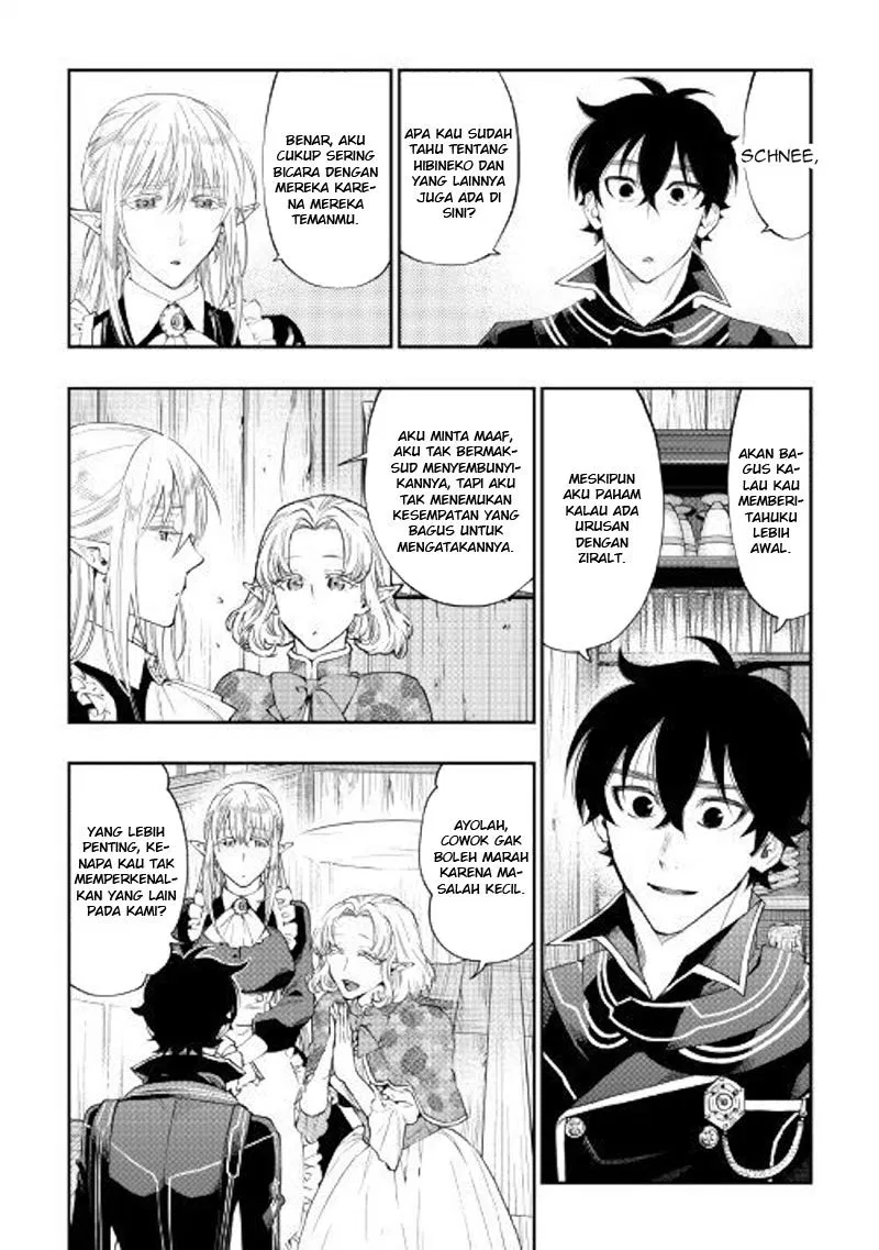 the-new-gate - Chapter: 47