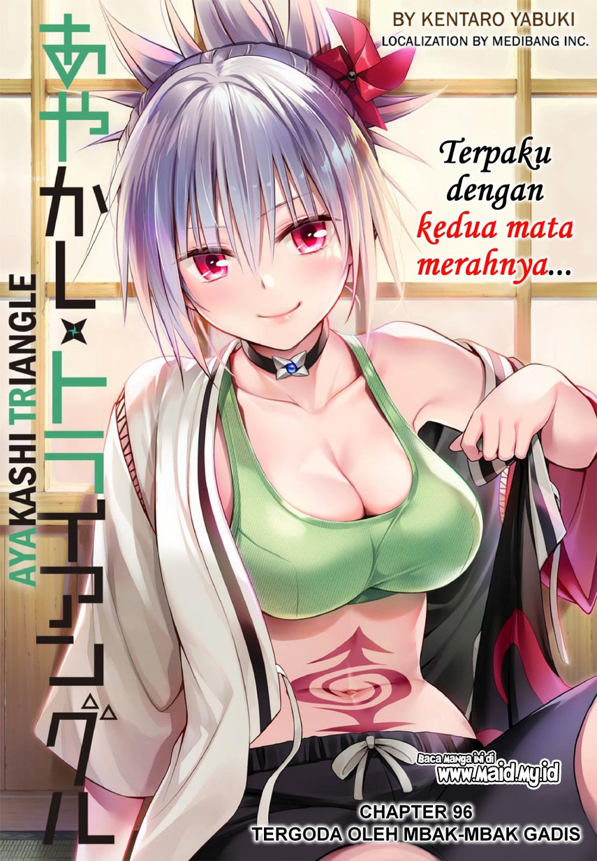 ayakashi-triangle - Chapter: 96