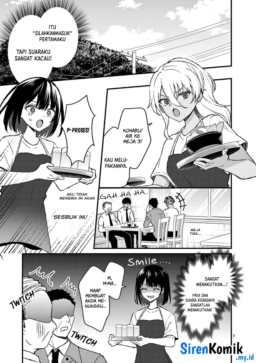 shiotaiou-no-sato-san-ga-ore-ni-dake-amai - Chapter: 36