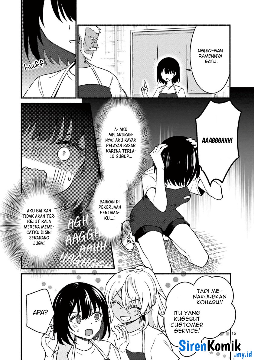 shiotaiou-no-sato-san-ga-ore-ni-dake-amai - Chapter: 36