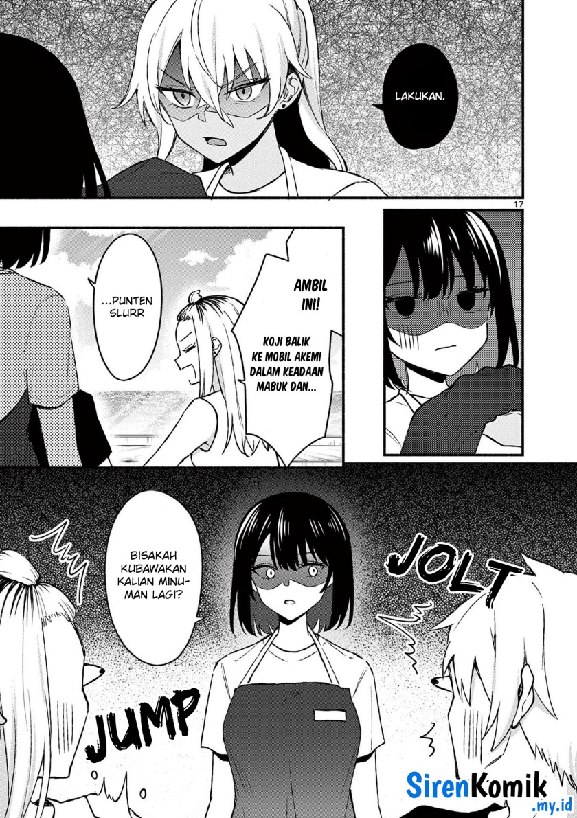 shiotaiou-no-sato-san-ga-ore-ni-dake-amai - Chapter: 36