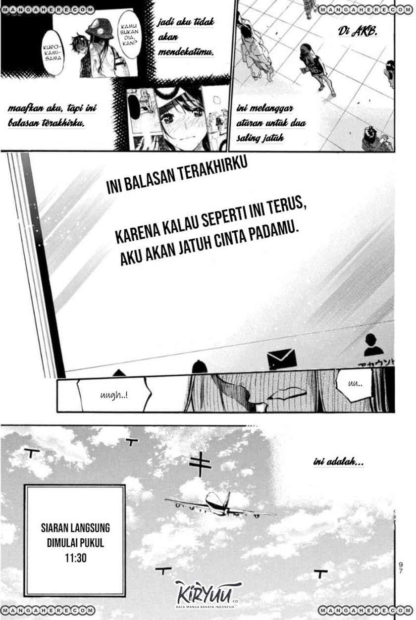 akb49-renai-kinshi-jourei - Chapter: 200