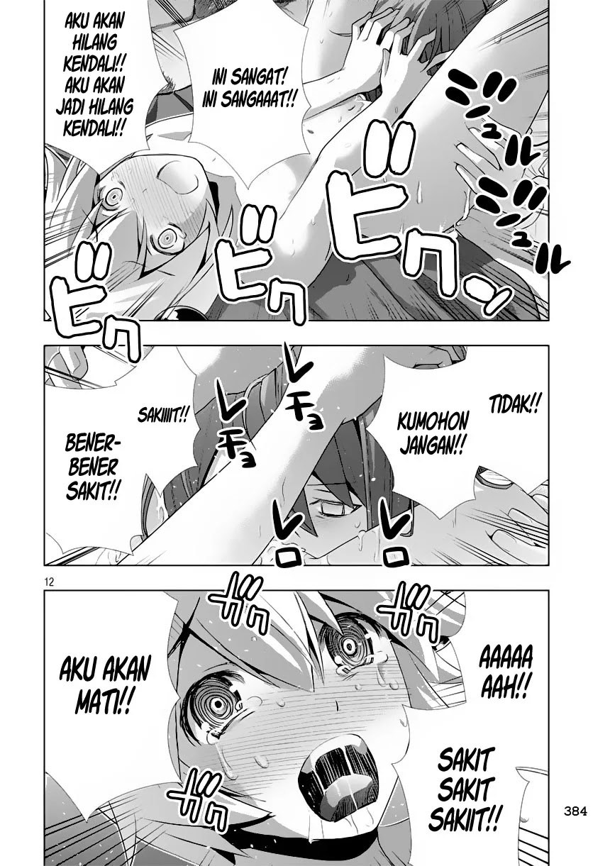 parallel-paradise - Chapter: 06