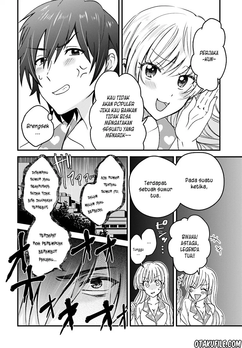 fuufu-ijou-koibito-miman - Chapter: 03