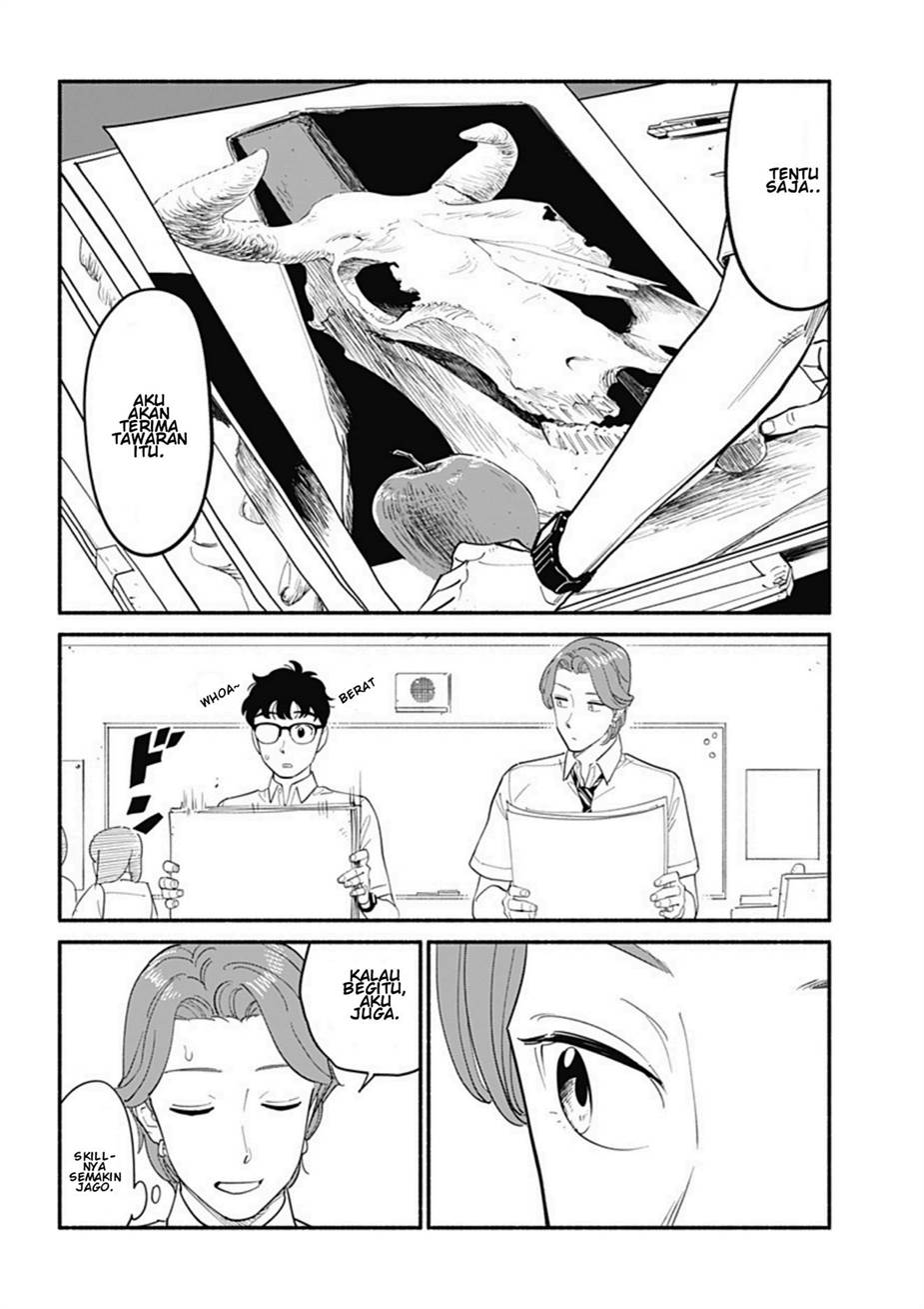 hanninmae-no-koibito - Chapter: 14