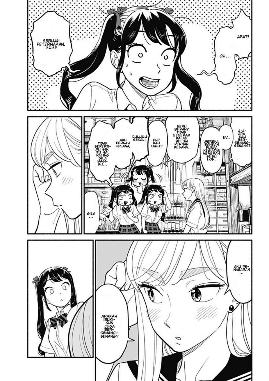 hanninmae-no-koibito - Chapter: 14