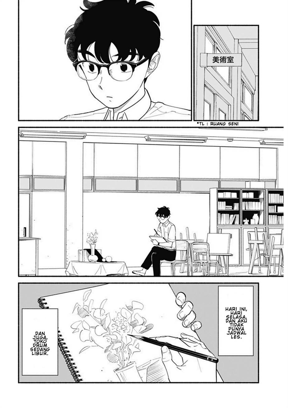 hanninmae-no-koibito - Chapter: 14