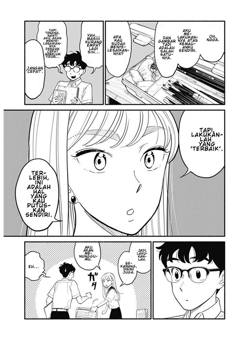hanninmae-no-koibito - Chapter: 14