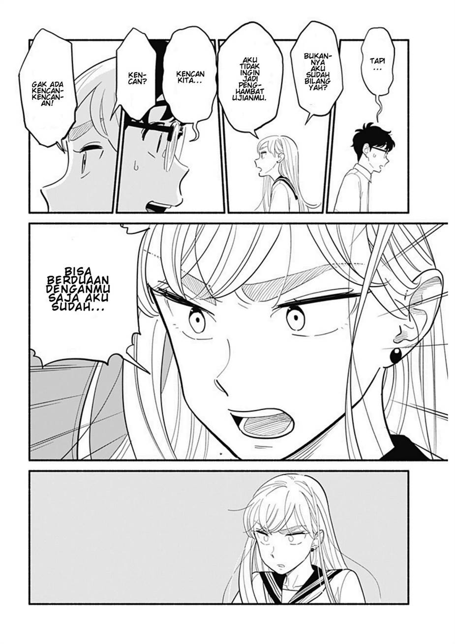 hanninmae-no-koibito - Chapter: 14
