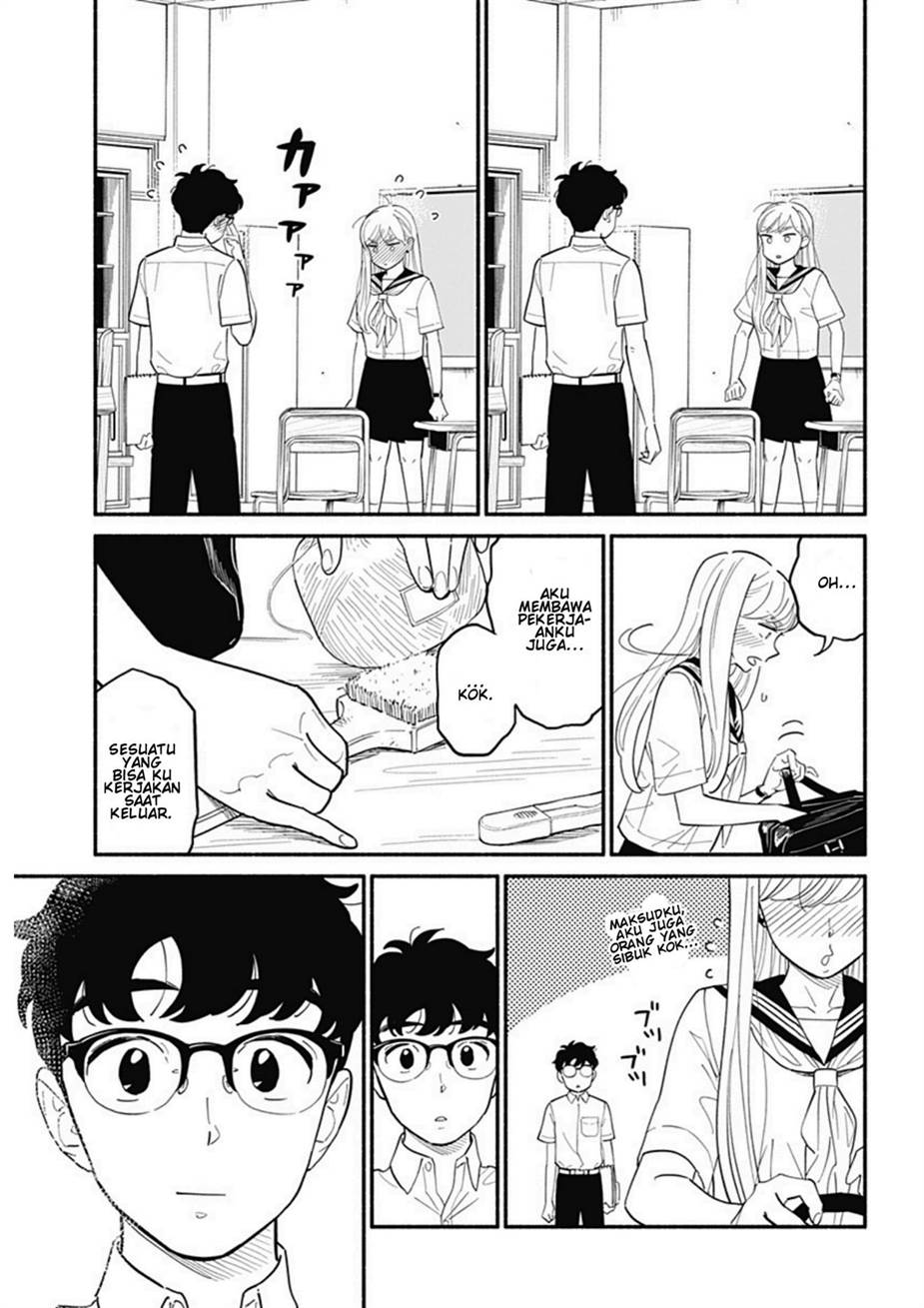 hanninmae-no-koibito - Chapter: 14