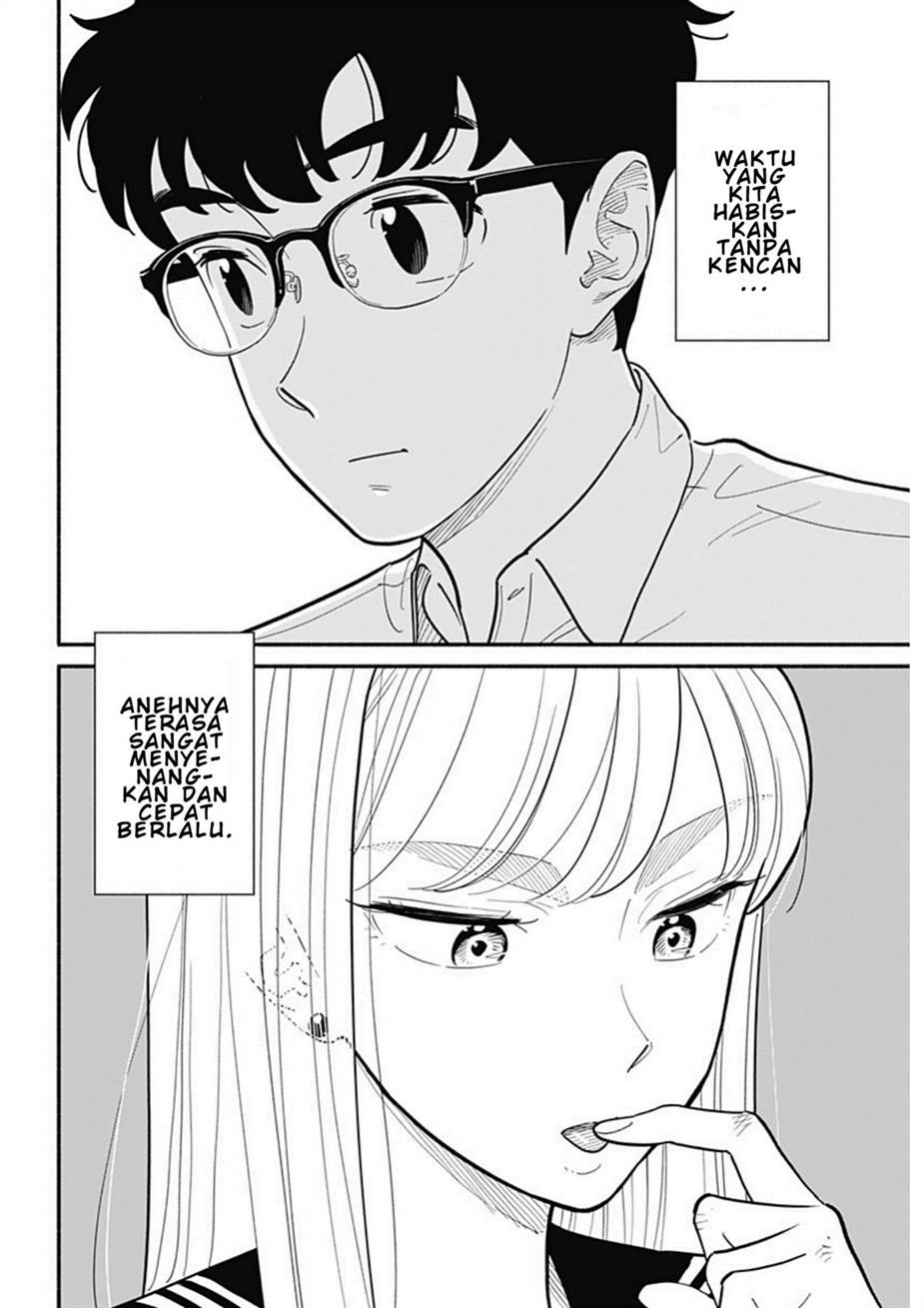 hanninmae-no-koibito - Chapter: 14