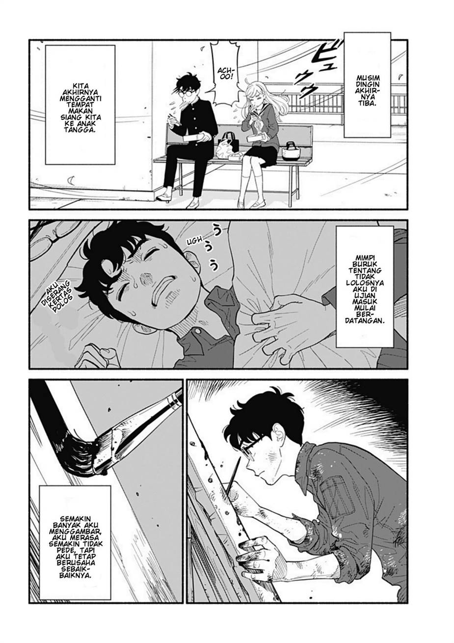 hanninmae-no-koibito - Chapter: 14