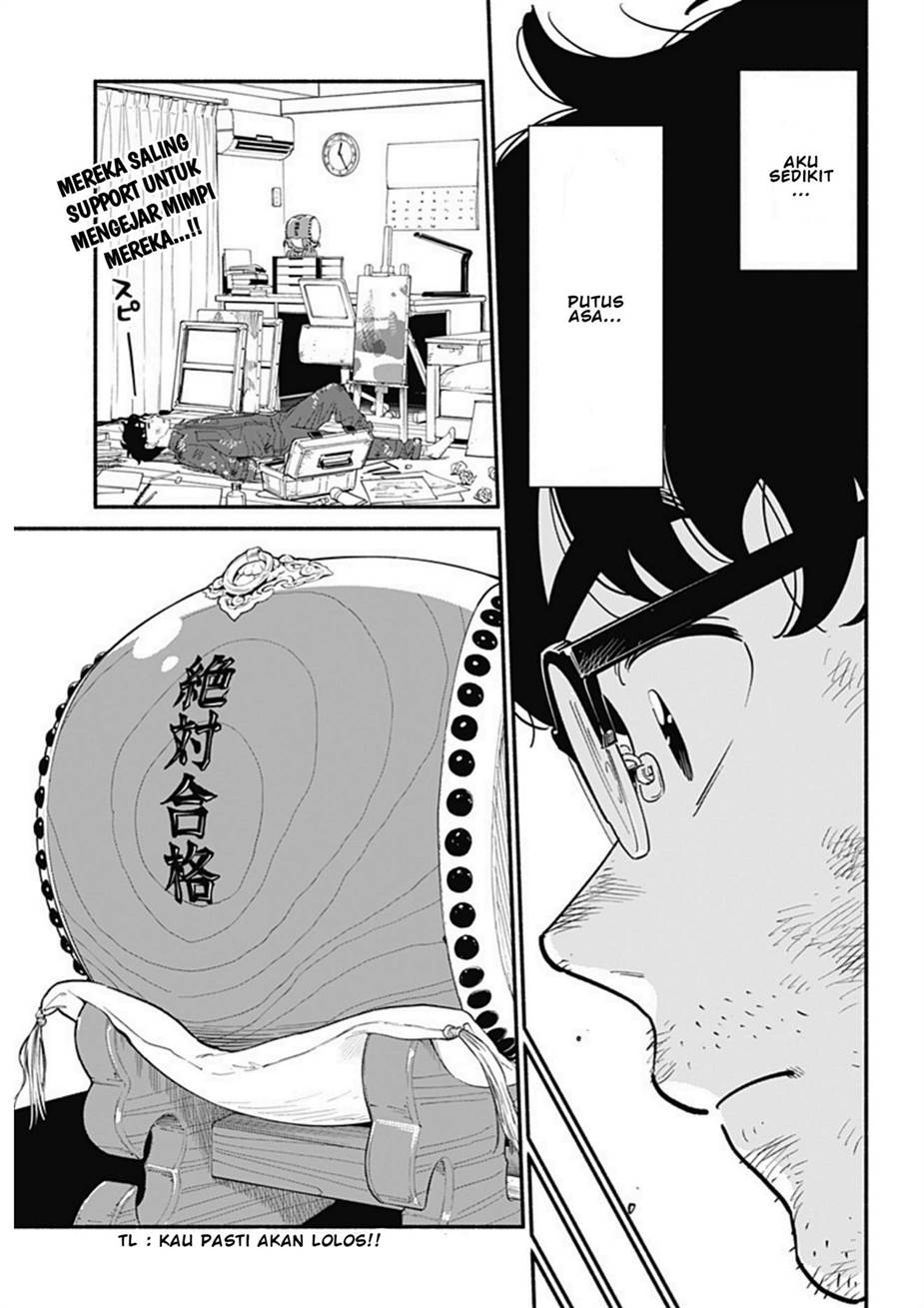 hanninmae-no-koibito - Chapter: 14