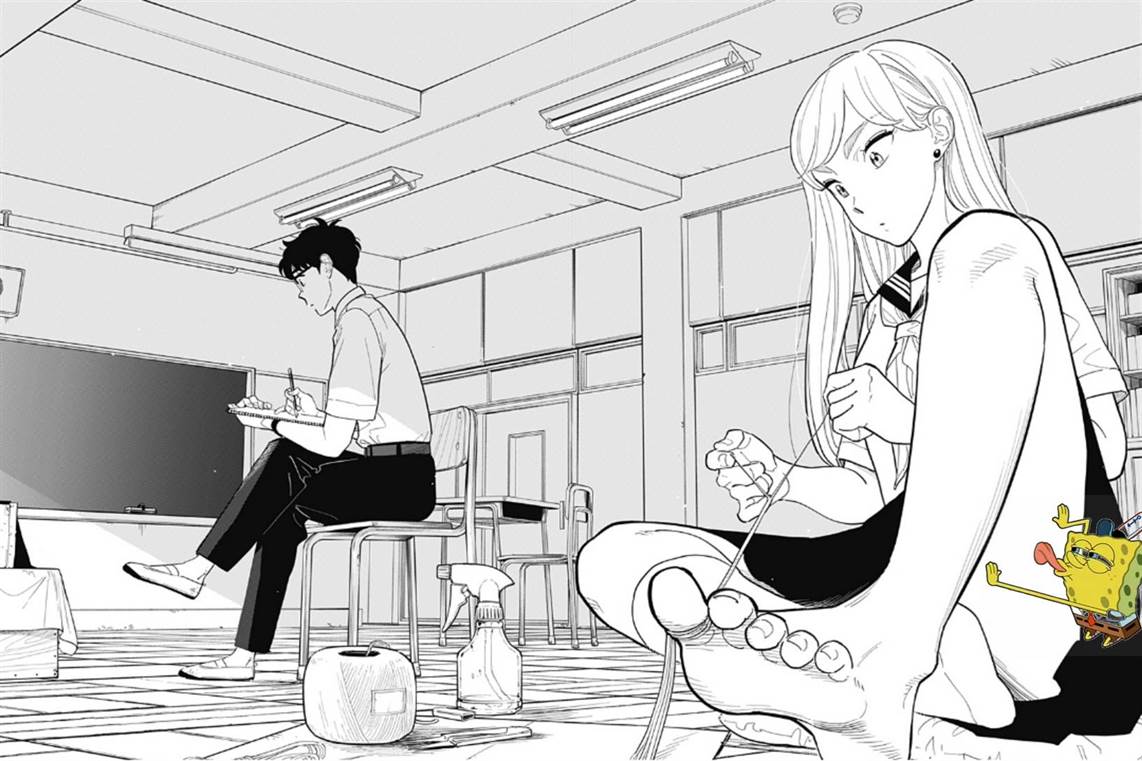hanninmae-no-koibito - Chapter: 14