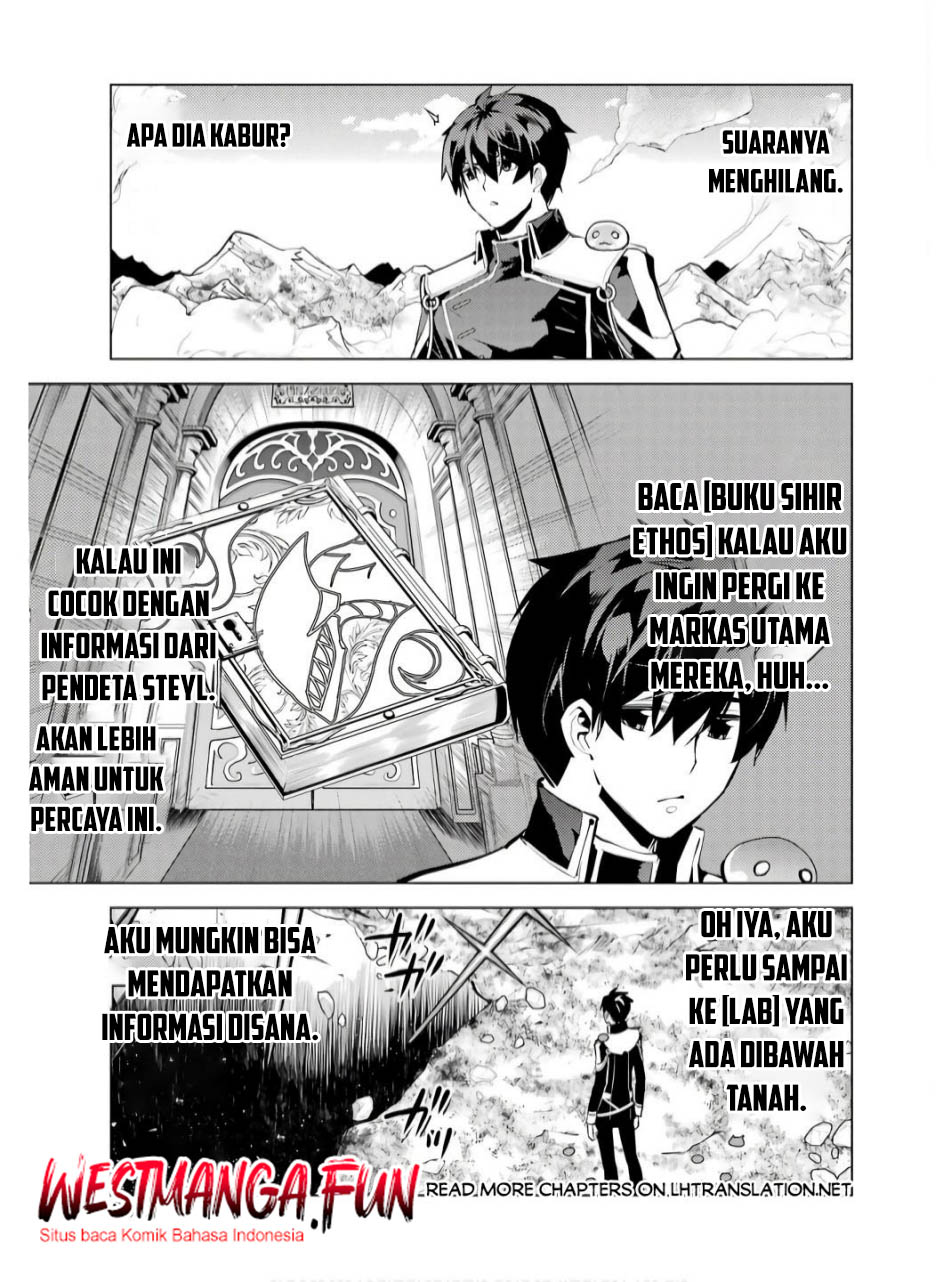 tensei-kenja-no-isekai-raifu-daini-no-shokugyo-wo-ete-sekai-saikyou-ni-narimashita - Chapter: 73.2