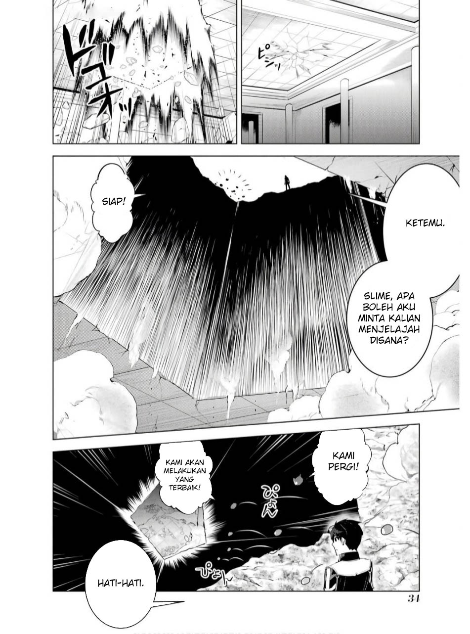 tensei-kenja-no-isekai-raifu-daini-no-shokugyo-wo-ete-sekai-saikyou-ni-narimashita - Chapter: 73.2