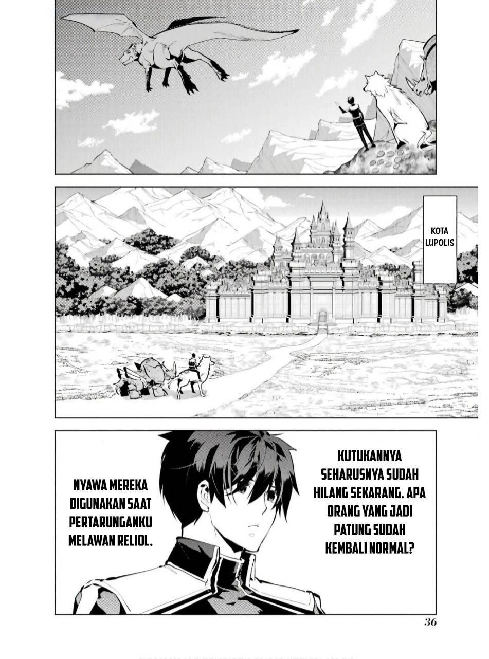tensei-kenja-no-isekai-raifu-daini-no-shokugyo-wo-ete-sekai-saikyou-ni-narimashita - Chapter: 73.2