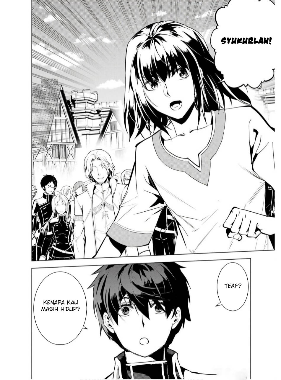 tensei-kenja-no-isekai-raifu-daini-no-shokugyo-wo-ete-sekai-saikyou-ni-narimashita - Chapter: 73.2