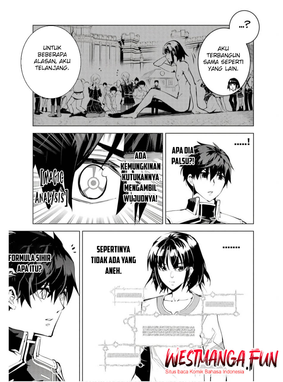tensei-kenja-no-isekai-raifu-daini-no-shokugyo-wo-ete-sekai-saikyou-ni-narimashita - Chapter: 73.2