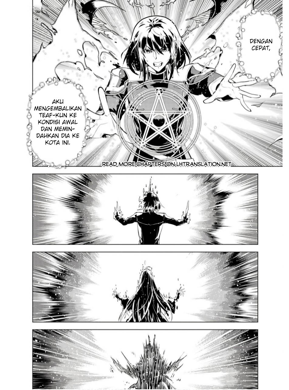 tensei-kenja-no-isekai-raifu-daini-no-shokugyo-wo-ete-sekai-saikyou-ni-narimashita - Chapter: 73.2