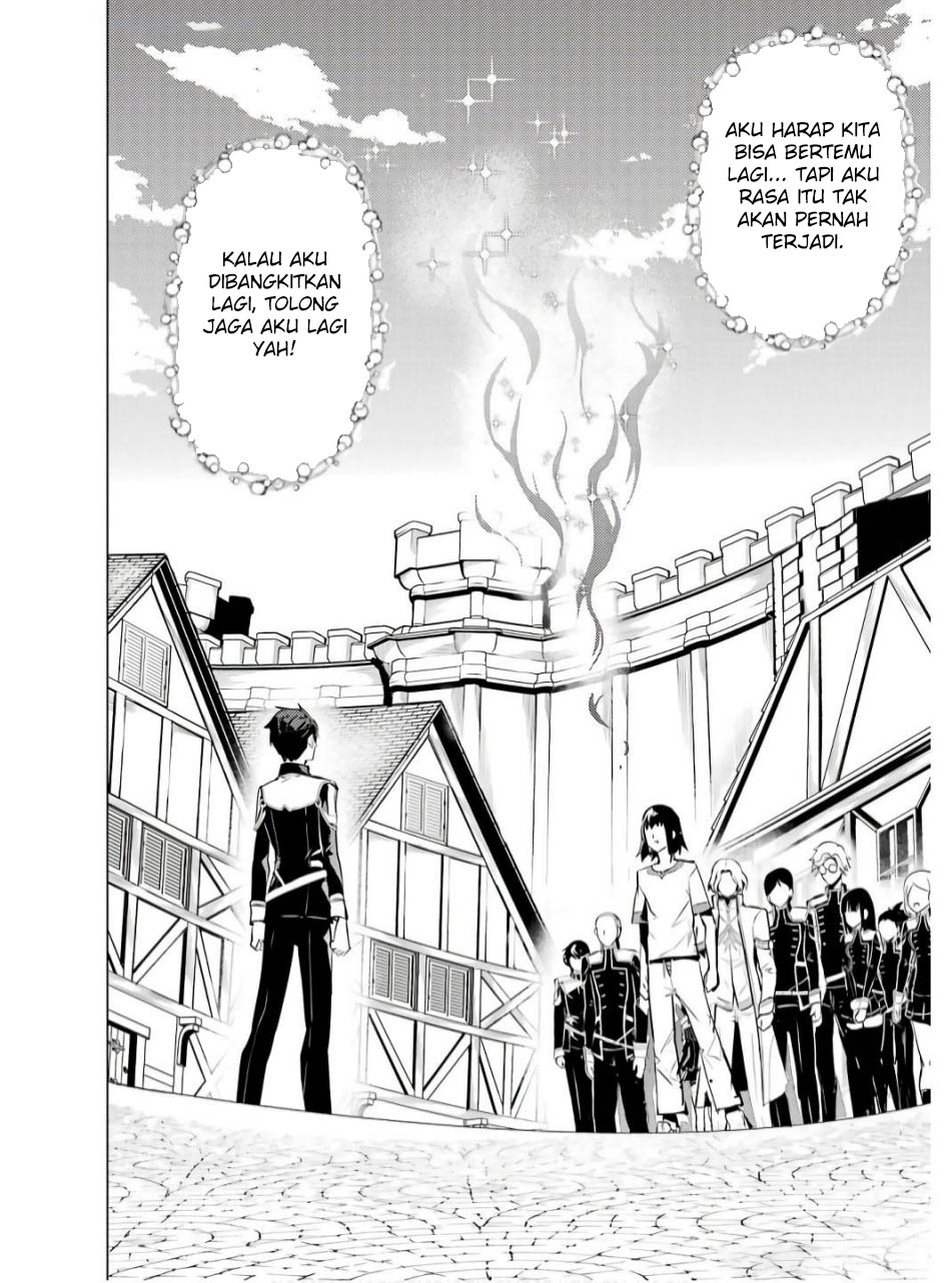 tensei-kenja-no-isekai-raifu-daini-no-shokugyo-wo-ete-sekai-saikyou-ni-narimashita - Chapter: 73.2
