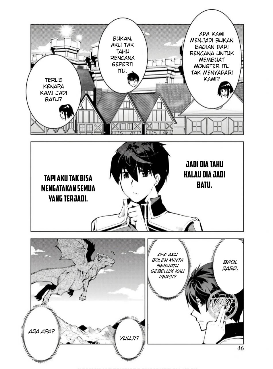 tensei-kenja-no-isekai-raifu-daini-no-shokugyo-wo-ete-sekai-saikyou-ni-narimashita - Chapter: 73.2