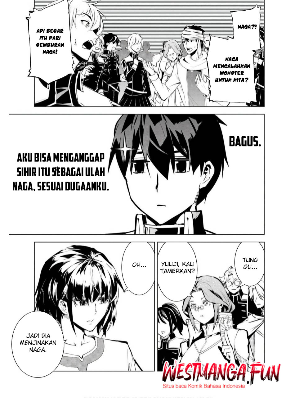 tensei-kenja-no-isekai-raifu-daini-no-shokugyo-wo-ete-sekai-saikyou-ni-narimashita - Chapter: 73.2