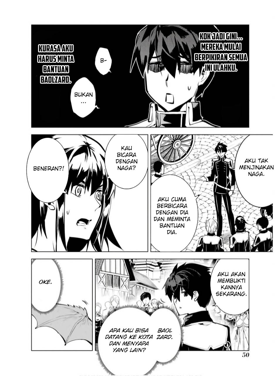 tensei-kenja-no-isekai-raifu-daini-no-shokugyo-wo-ete-sekai-saikyou-ni-narimashita - Chapter: 73.2