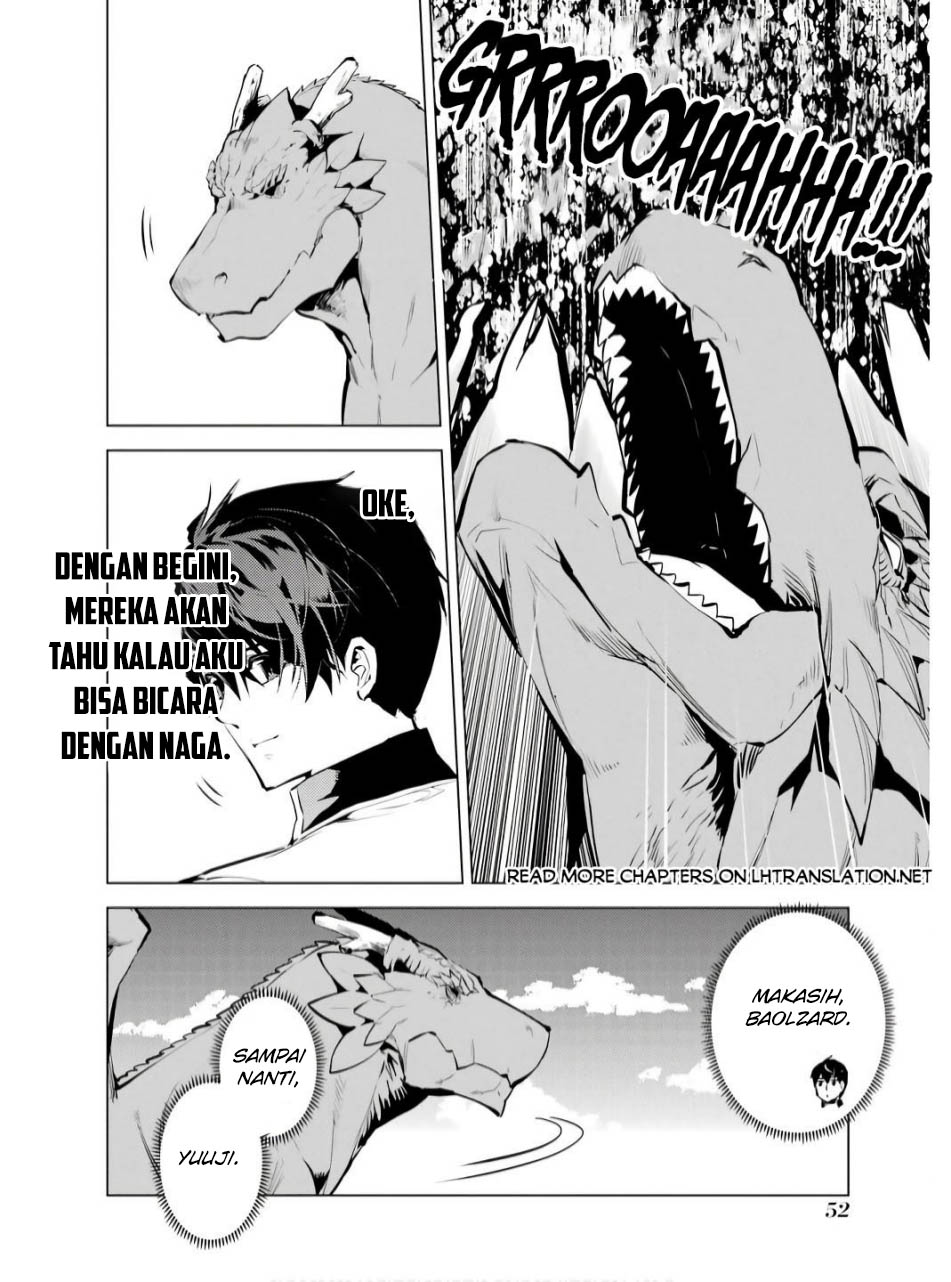 tensei-kenja-no-isekai-raifu-daini-no-shokugyo-wo-ete-sekai-saikyou-ni-narimashita - Chapter: 73.2