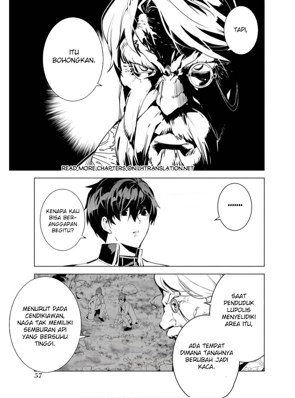 tensei-kenja-no-isekai-raifu-daini-no-shokugyo-wo-ete-sekai-saikyou-ni-narimashita - Chapter: 73.2