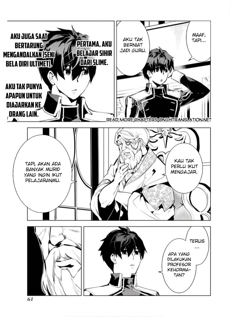 tensei-kenja-no-isekai-raifu-daini-no-shokugyo-wo-ete-sekai-saikyou-ni-narimashita - Chapter: 73.2