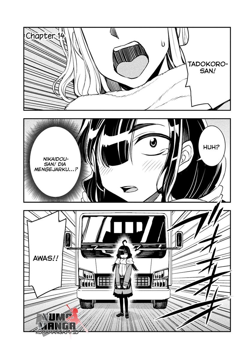 tadokoro-san - Chapter: 14