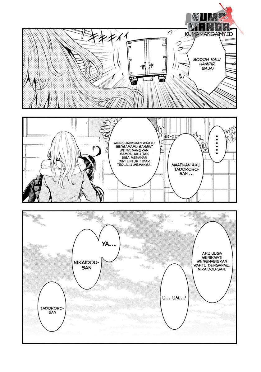 tadokoro-san - Chapter: 14