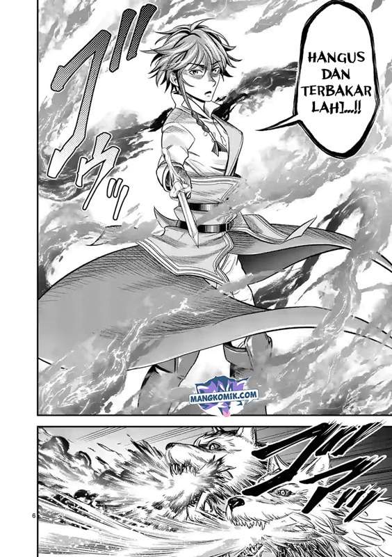 nin-no-eiyuu-o-sodateta-saikyou-yogensha-wa-boukensha-ni-natte-mo-sekaijuu-no-deshi-kara-shitawarete-masu - Chapter: 32