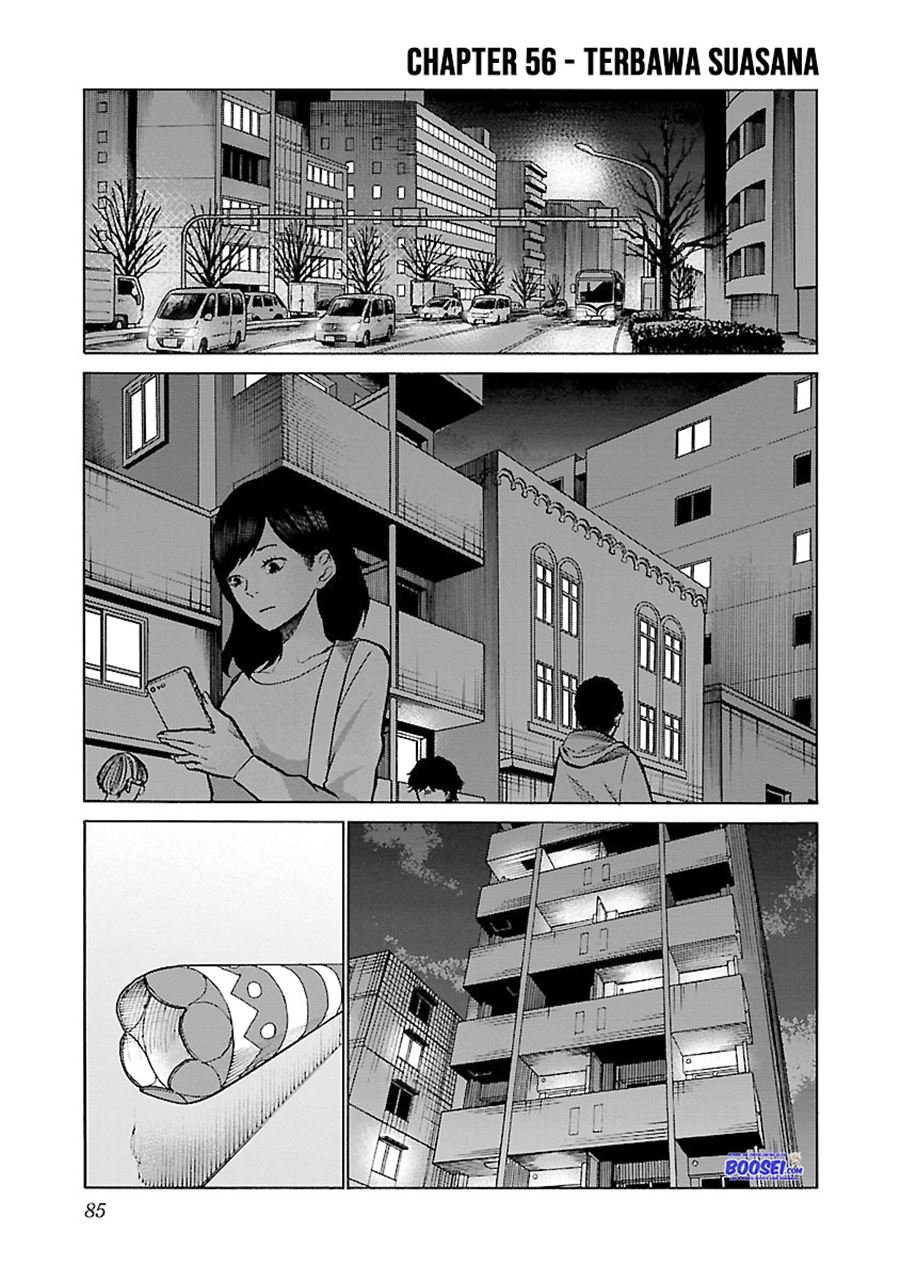 cigarette-cherry - Chapter: 56