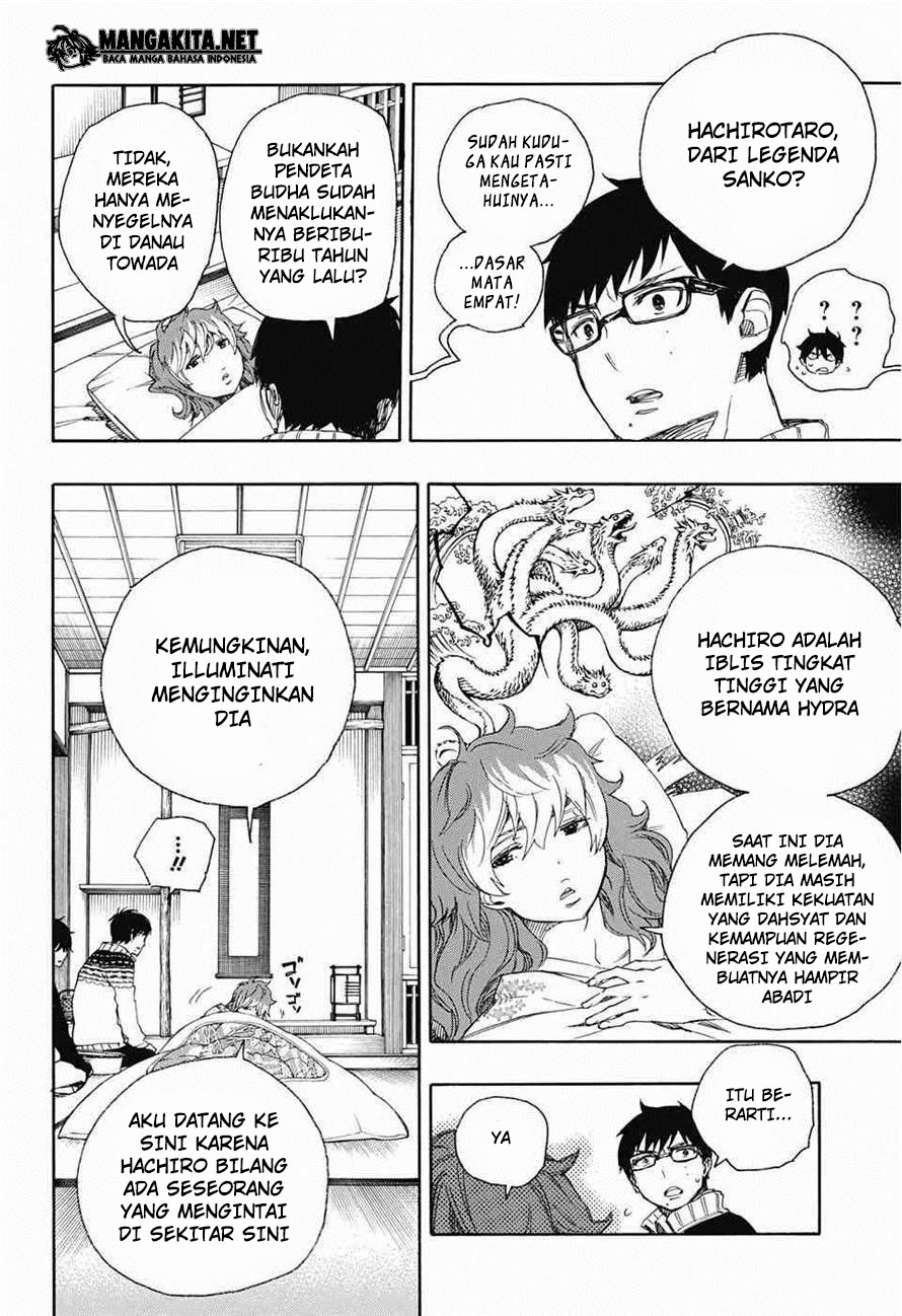 ao-no-exorcist - Chapter: 76