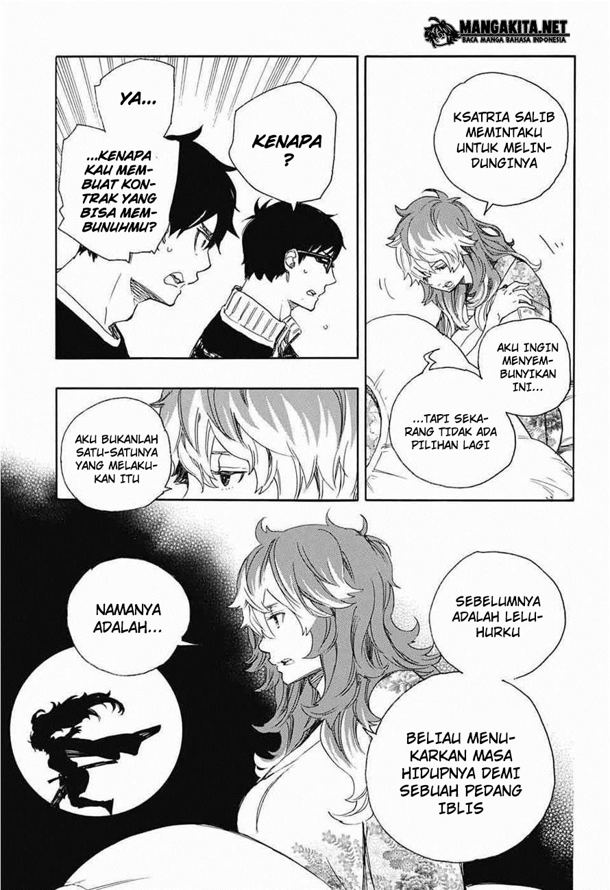 ao-no-exorcist - Chapter: 76