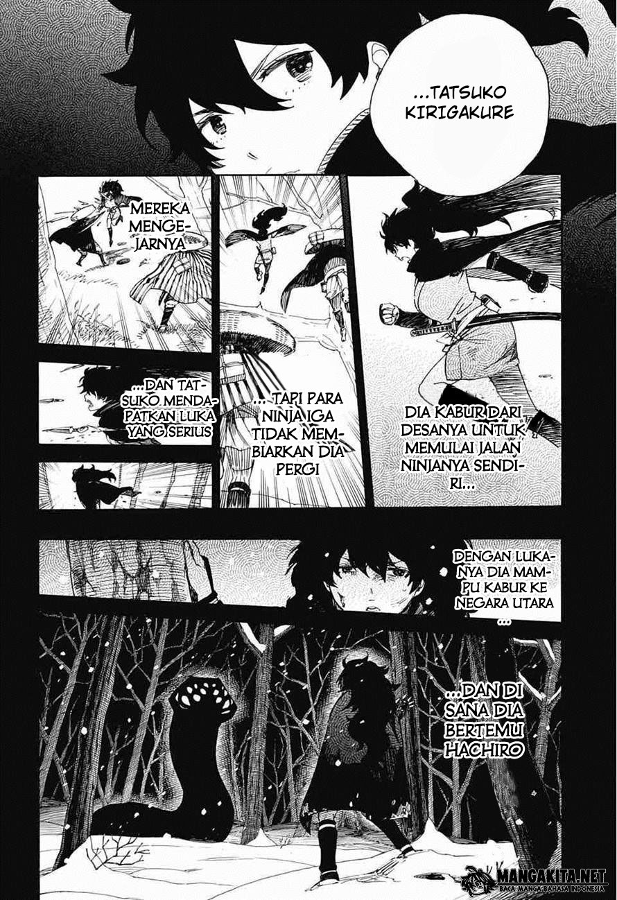 ao-no-exorcist - Chapter: 76