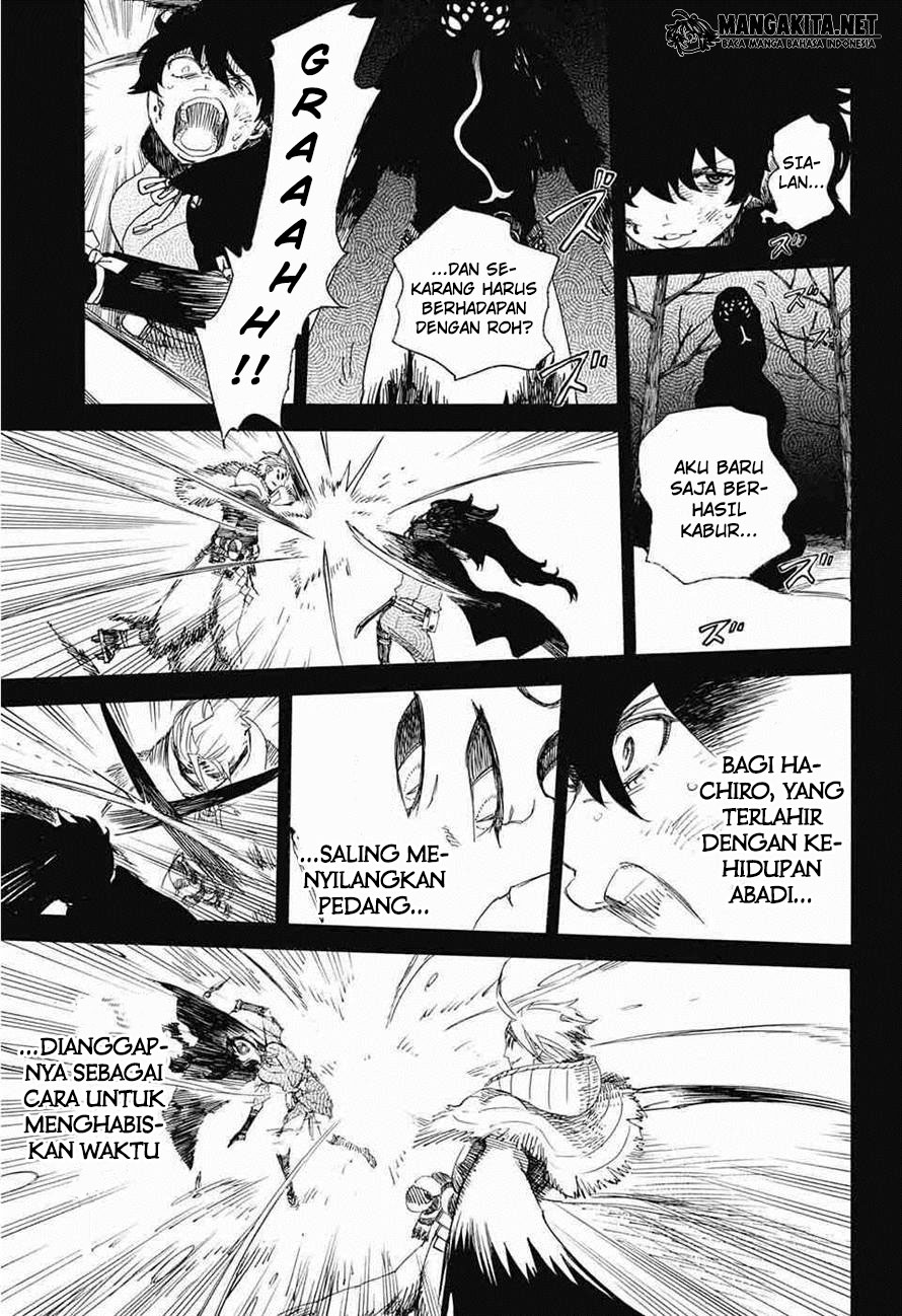 ao-no-exorcist - Chapter: 76