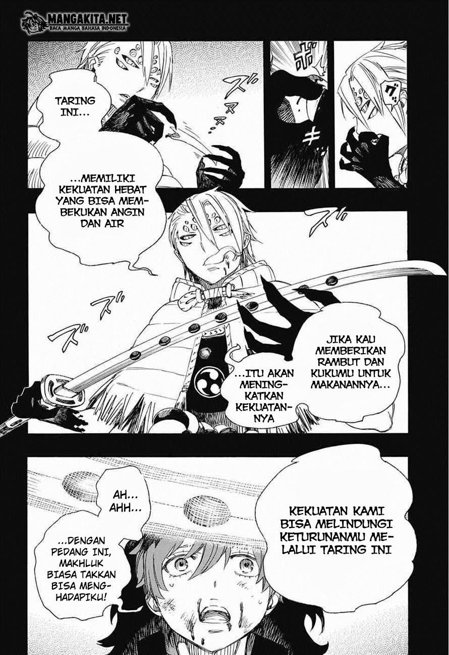 ao-no-exorcist - Chapter: 76