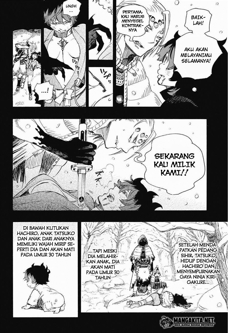 ao-no-exorcist - Chapter: 76