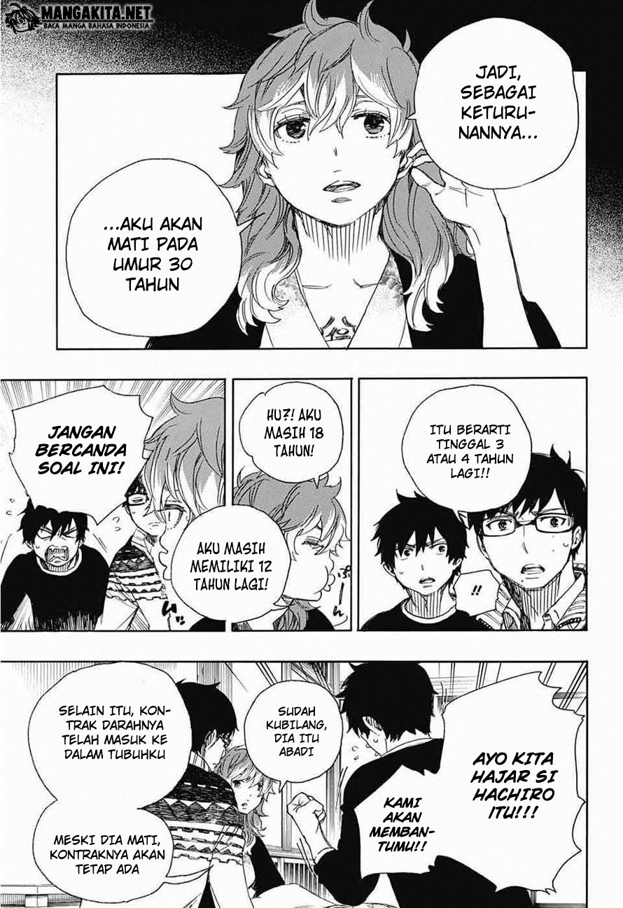 ao-no-exorcist - Chapter: 76