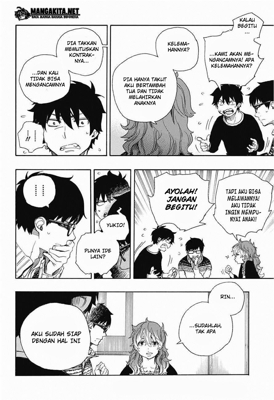 ao-no-exorcist - Chapter: 76