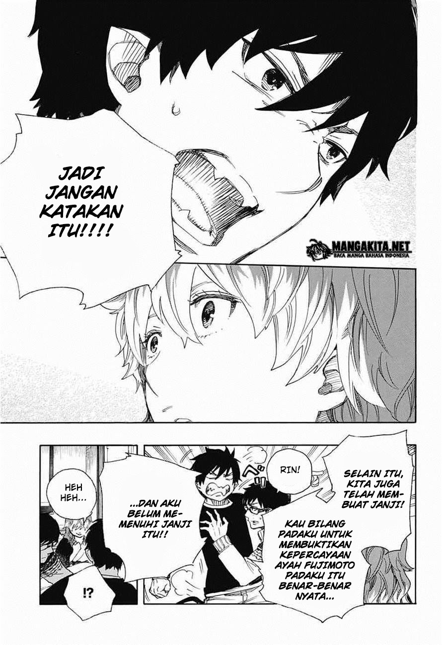 ao-no-exorcist - Chapter: 76