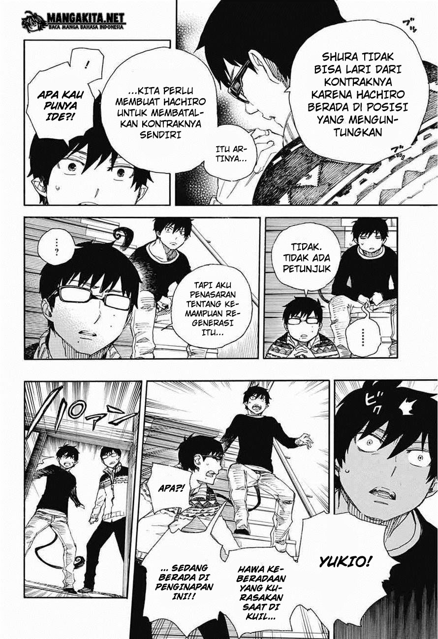 ao-no-exorcist - Chapter: 76