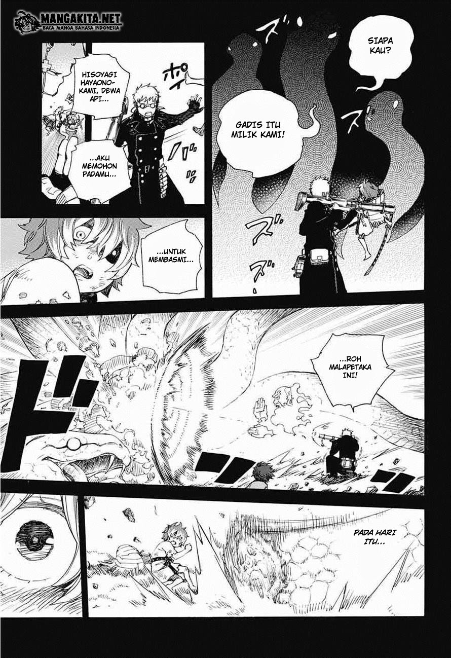 ao-no-exorcist - Chapter: 76