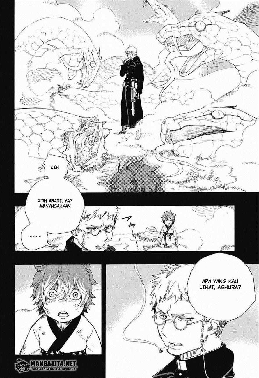 ao-no-exorcist - Chapter: 76