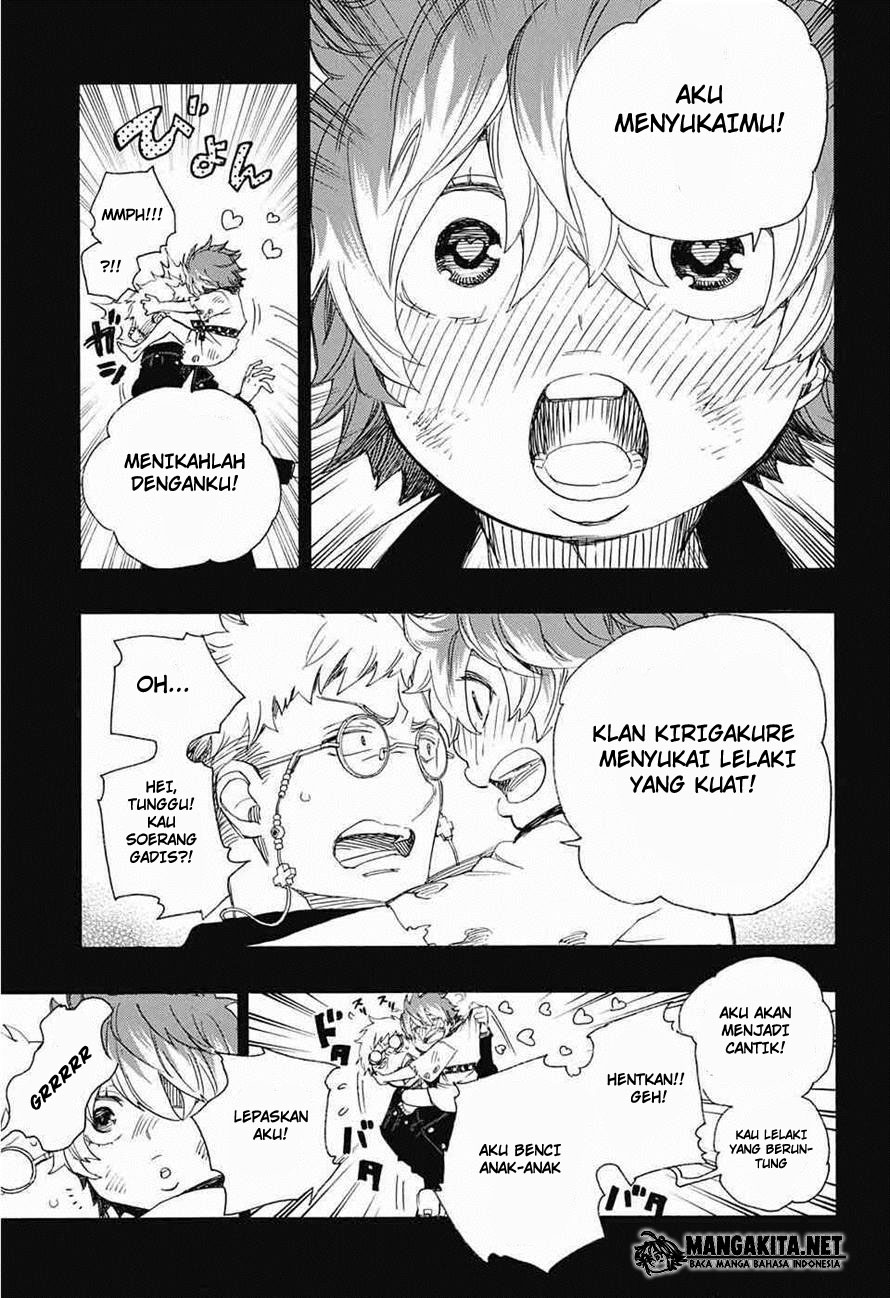 ao-no-exorcist - Chapter: 76