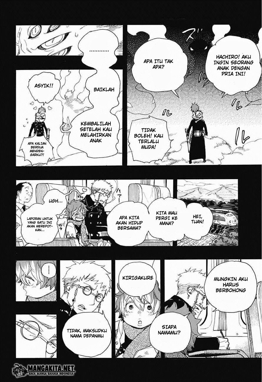 ao-no-exorcist - Chapter: 76