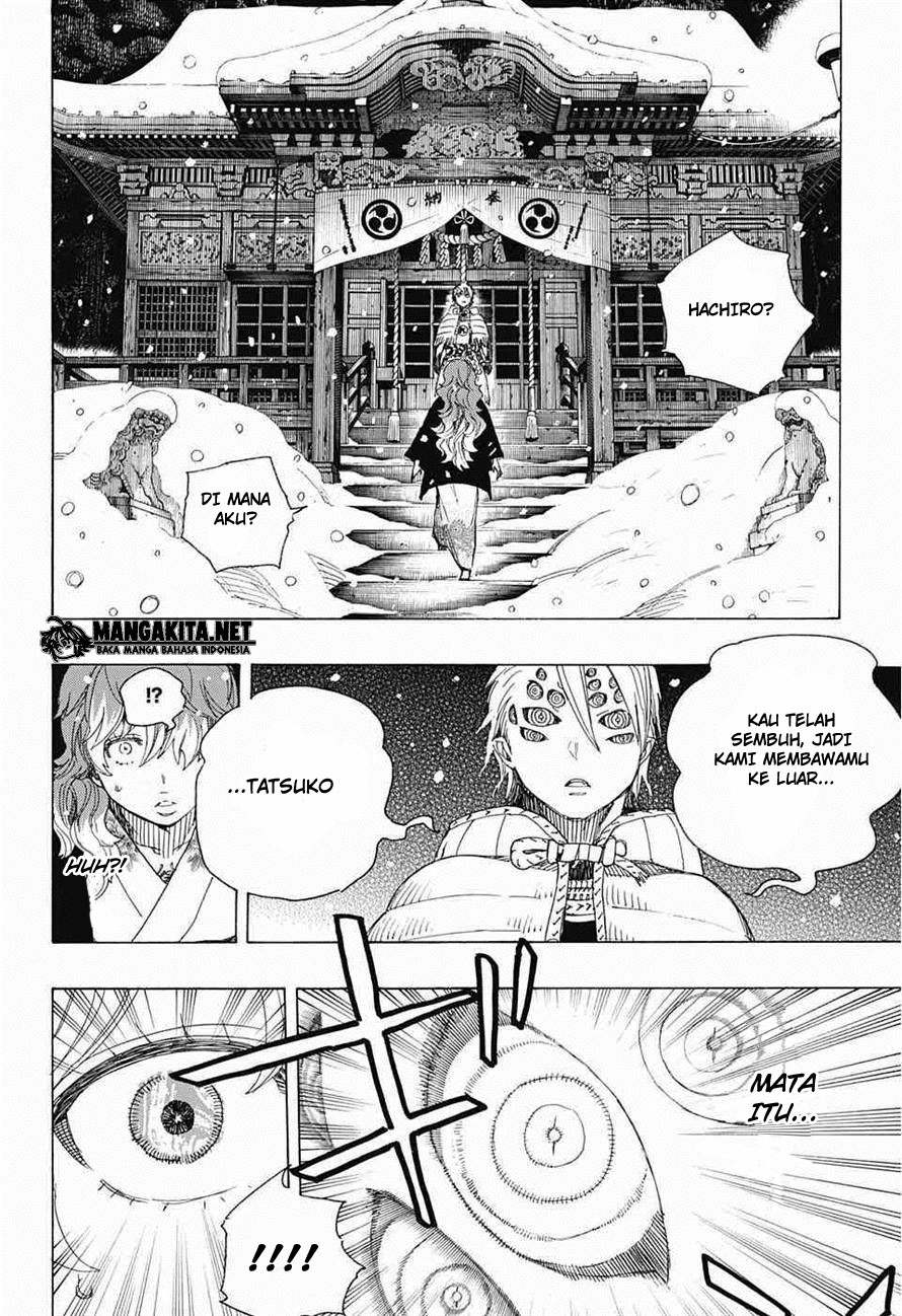 ao-no-exorcist - Chapter: 76